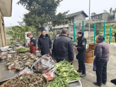 对发觉的细节问题